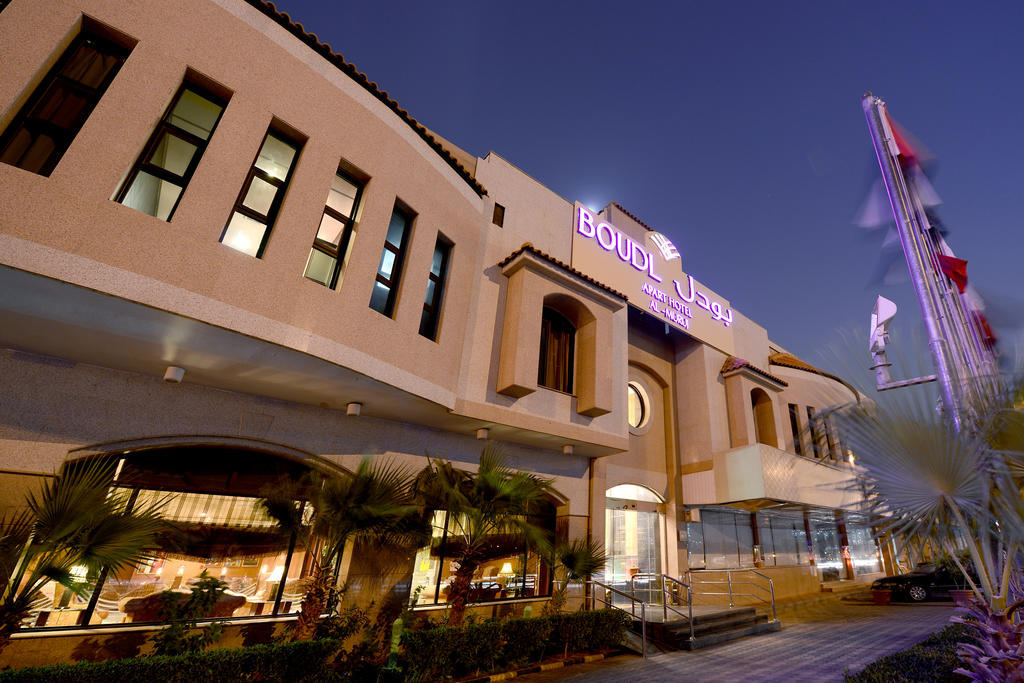 Boudl Al-Morouj Aparthotel Riade Exterior foto