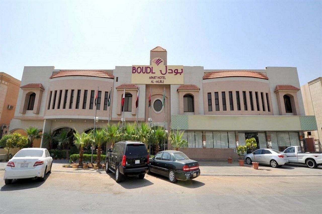 Boudl Al-Morouj Aparthotel Riade Exterior foto